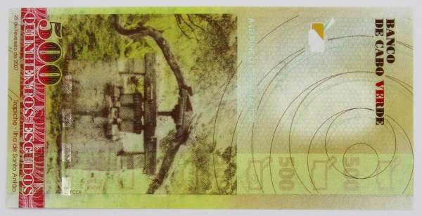Банкнота 500 эскудо 2007 года Кабо-Верде