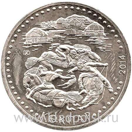 Монета 50 Тенге Казахстан Кокпар, 2014