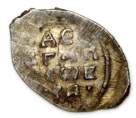 Денга Псковская Василий III (чешуя), серебро, Арт 1