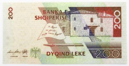 Банкнота 200 лек 2012 года Албания