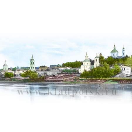 Монета 10 рублей Дорогобуж