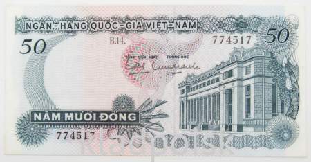 Банкнота Вьетнам 50 донгов 1969 года
