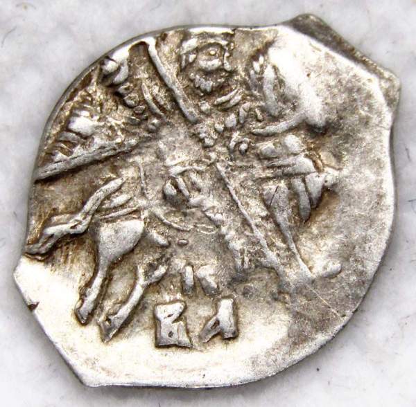 Копейка (чешуя) серебро Иван IV Васильевич Грозный 1533-1584 гг., Новгородский денежный двор, КВА, арт 2