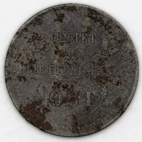 Монета 1 копейка 1916 года OST Германская оккупация Монета 1 копейка 1916 года OST Германская оккупация