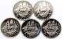 Набор монет 5 флоринов 2000 г. Парус Амстердам, 5 монет