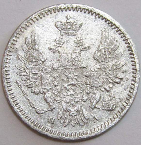 Монета 5 копеек 1851 года Российская Империя, СПБ ПА, Николай I, серебро Монета 5 копеек 1851 года Российская Империя, СПБ ПА, Николай I, серебро