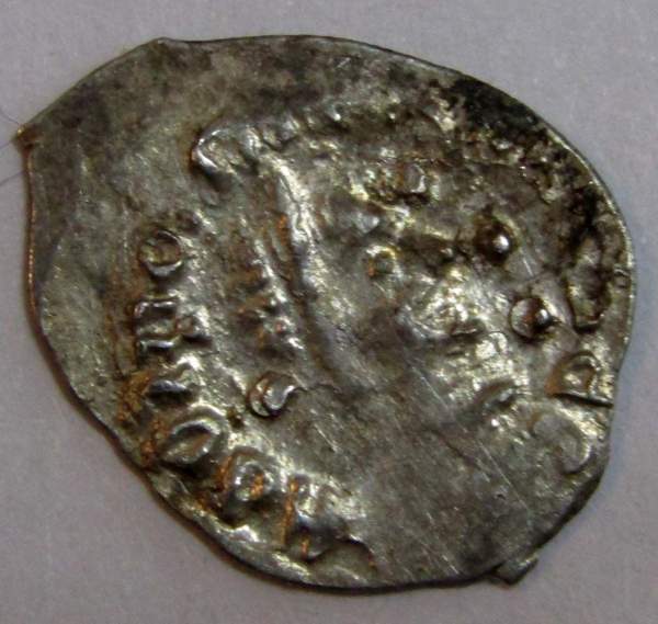 Денга Василий II Васильевич «Тёмный», серебро, Голова/всадник, арт 8 Денга Василий II Васильевич «Тёмный», серебро, Голова/всадник, арт 8