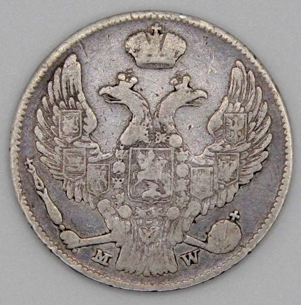 Монета 30 копеек - 2 злотых 1838 года Российская Империя Николай I, серебро 868 пробы Монета 30 копеек - 2 злотых 1838 года Российская Империя Николай I, серебро 868 пробы