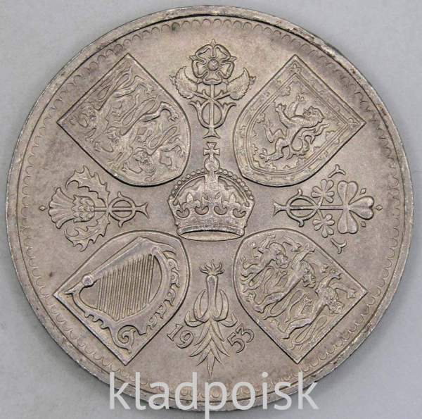 Монета 5 шиллингов 1953 года Великобритания Коронация Королевы Елизаветы II