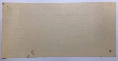 Обязательство РСФСР 1000000 рублей 1921 года