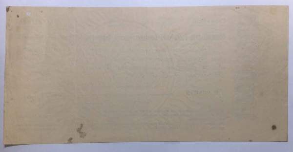 Обязательство РСФСР 1000000 рублей 1921 года Обязательство РСФСР 1000000 рублей 1921 года