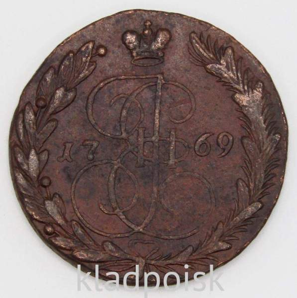 Монета 5 копеек Российской Империи 1769 ЕМ (арт 2) Монета 5 копеек Российской Империи 1769 ЕМ (арт 2)