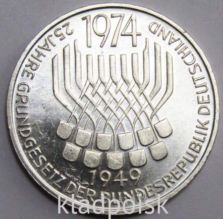 Монета 5 марок 1974 года 25 лет со дня принятия конституции ФРГ