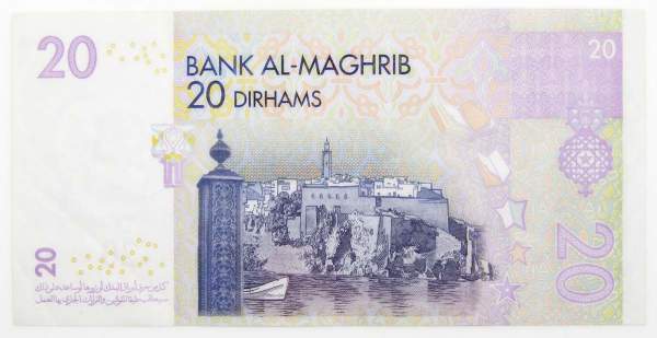 Банкнота 20 дирхам 2005 года Марокко Банкнота 20 дирхам 2005 года Марокко