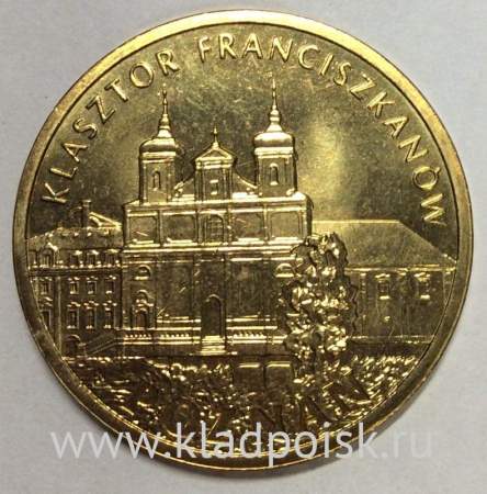 Монета 2 злотых Польша Познань из серии Города Польши, 2011