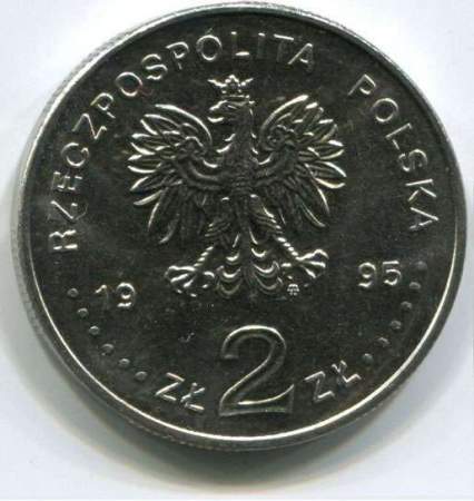 Монета 2 злотых Польша, Олимпиада в Атланте 1996 г