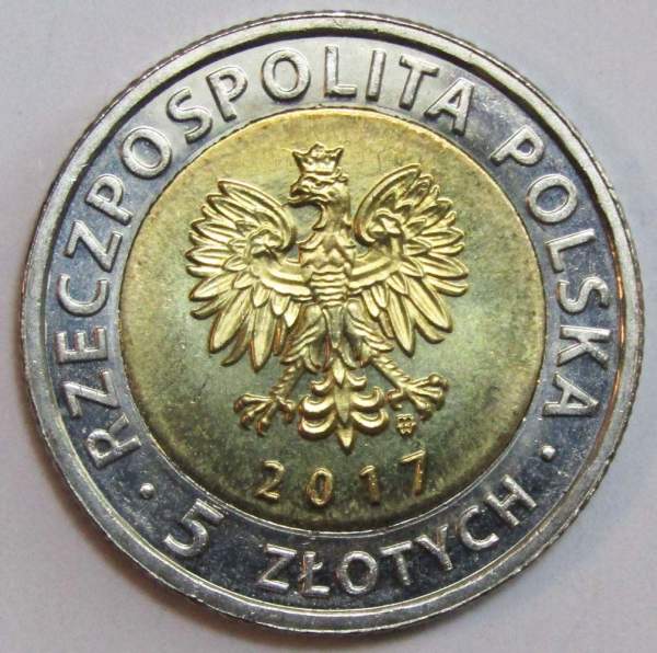 Монета 5 злотых Польша Центральный промышленный район из серии Открой для себя Польшу, 2017