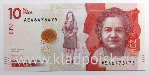 Банкнота 10000 песо 2017 года Колумбия