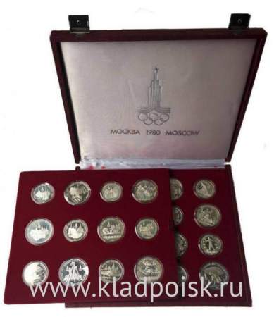 Полный набор юбилейных монет СССР Олимпиада-80 Серебро ПРУФ в фирменной коробке, 28 монет