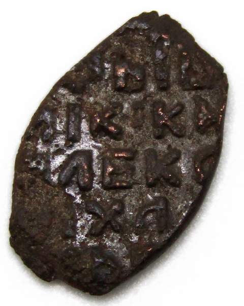 Копейка медь Алексей Михайлович (чешуя), Медный бунт, Москва, Новый монетный двор, арт 17