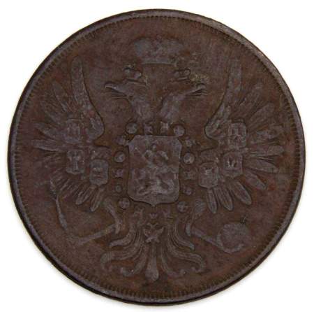 Монета 2 копейки Российской империи 1853 г. Николай I