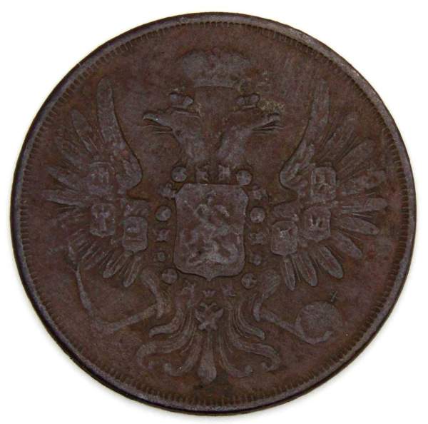 Монета 2 копейки Российской империи 1853 г. Николай I Монета 2 копейки Российской империи 1853 г. Николай I