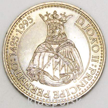 Монета 200 эскудо 1995 года, 500 лет со дня смерти короля Жуана II Совершенного, Португалия