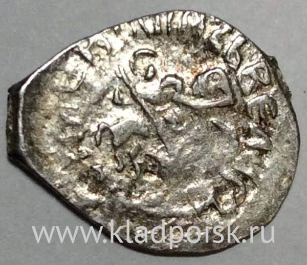 Денга Василий II Васильевич «Тёмный», серебро, арт 7 Денга Василий II Васильевич «Тёмный», серебро, арт 7