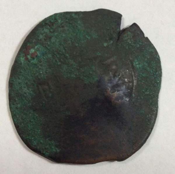 Скифата - византийская монета 12-13 вв. (арт 5) Скифата - византийская монета 12-13 вв. (арт 5)