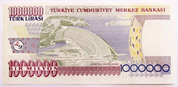 Банкнота 1000000 лир 2002 года - Турция