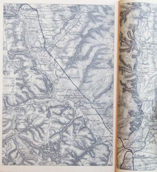 Исторический атлас Курской губернии Исторический атлас Курской губернии