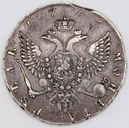 Монета рубль 1765 г. Российская Империя, СПБ ЯI. Екатерина II