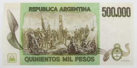 Банкнота 500000 песо 1980-1983 гг Аргентина