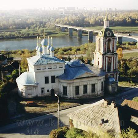 Монета 10 рублей Калуга (ММД)