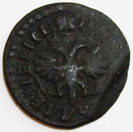 Монета денга Российской Империи 1713 (Петр I), арт 2