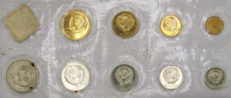 Набор регулярных монет СССР 1986 года с жетоном ленинградского монетного двора