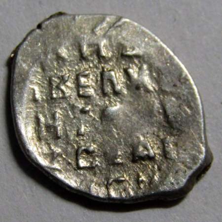 Копейка (чешуя) серебро Иван IV Васильевич Грозный 1533-1584 гг., Псковский денежный двор, арт 10