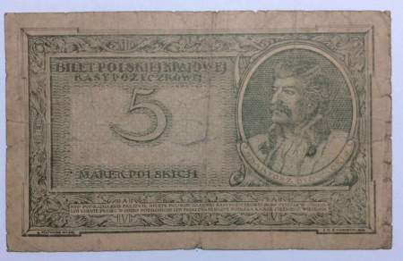 Банкнота 5 марок 1919 года Польша