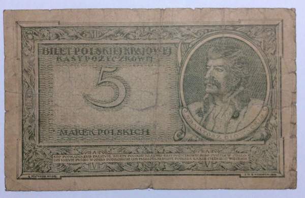 Банкнота 5 марок 1919 года Польша Банкнота 5 марок 1919 года Польша