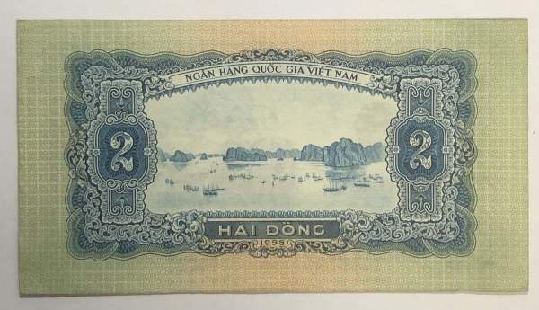 Банкнота Вьетнам 2 донга 1958 года