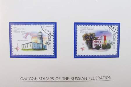 Сувенирный альбом марок с гашением «Почтовые марки России 2022. Культура и природа. Часть II»