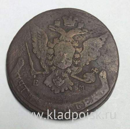 Монета 5 копеек Российской Империи 1767 ЕМ (арт 2)