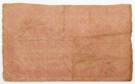 Банкнота 1000 рублей 1921 года, арт 10