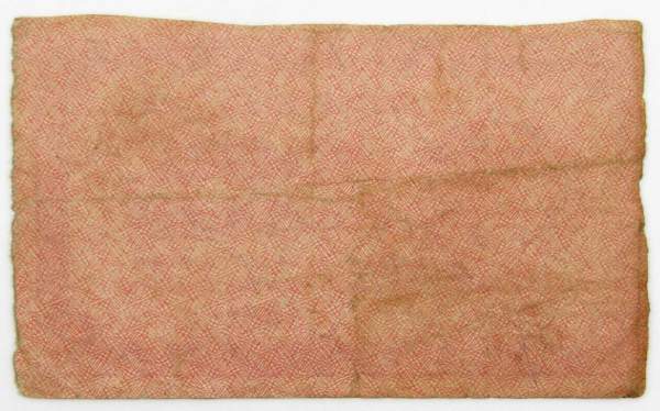 Банкнота 1000 рублей 1921 года, арт 10