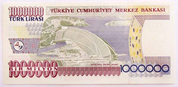 Банкнота 1000000 лир 2002 года - Турция, арт 2