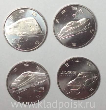 Набор монет Япония, Поезда, 2016 год, 4 монеты