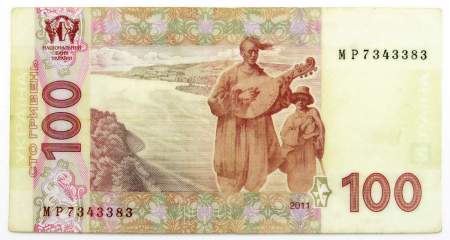 Банкнота 100 гривен 2011 года Украина