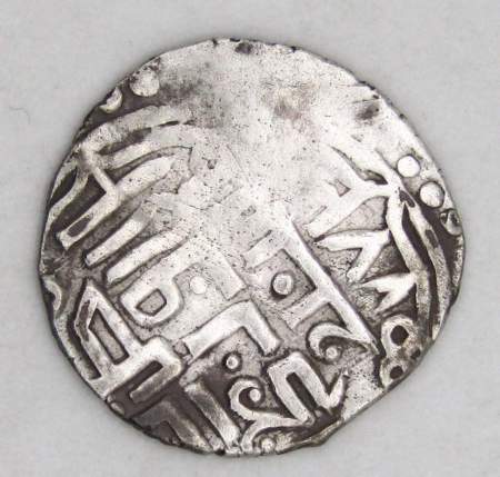 Монета Ордынский дирхем Хан Мухаммед