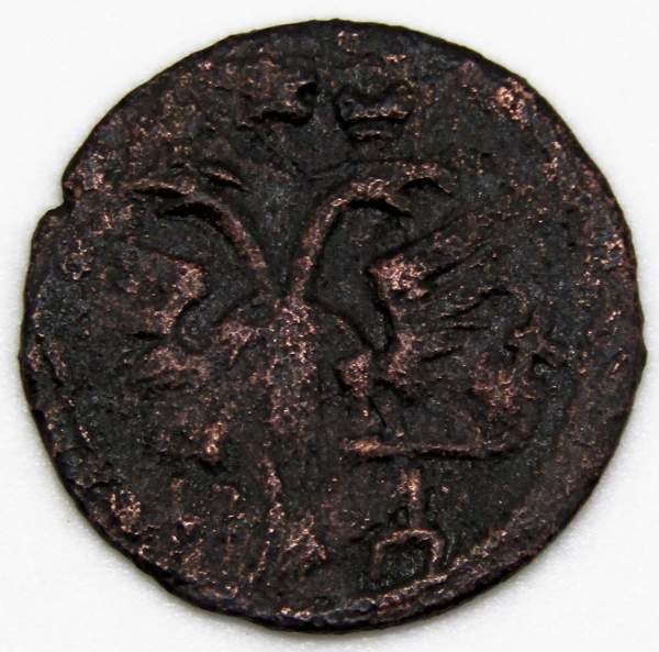 Монета полушка Российской Империи 1719 года (Петр I), арт 2