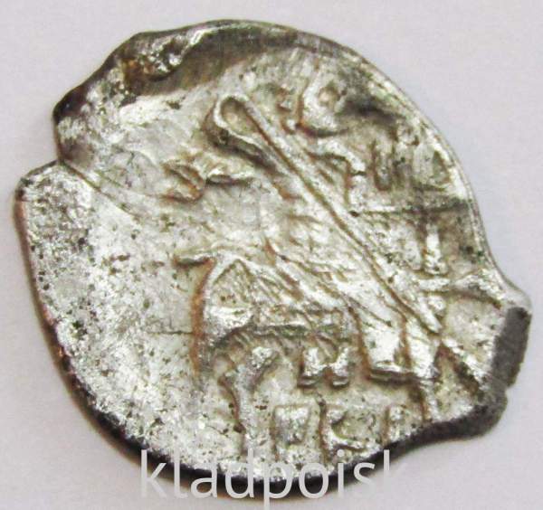 Копейка серебро Василий Шуйский (чешуя), 1606-1610 гг. Новгородский денежный двор